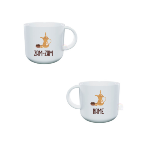 Personalized Toddler Mug – Zam Zam – Brown